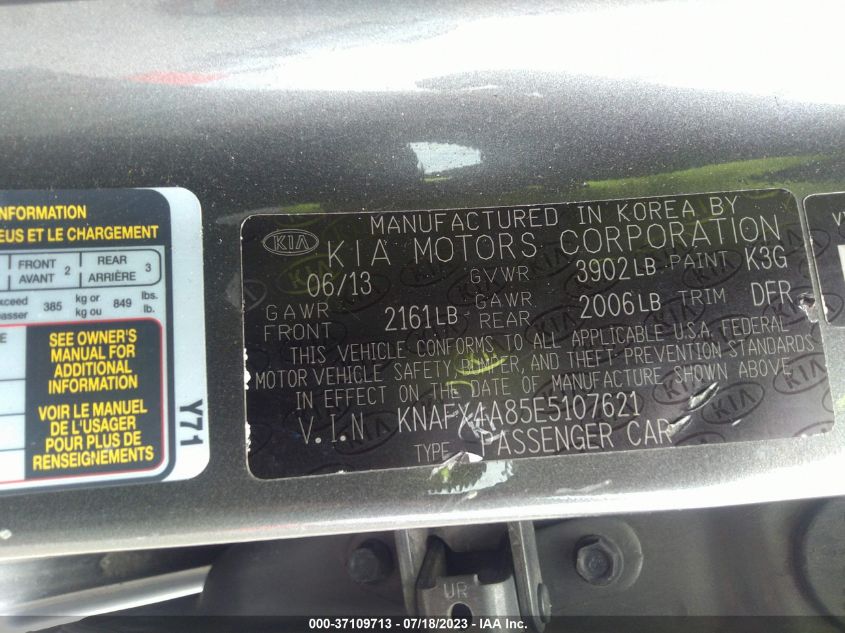 2014 KIA FORTE EX - KNAFX4A85E5107621
