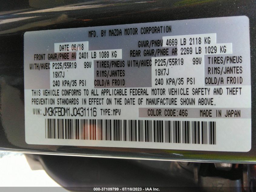 2018 MAZDA CX-5 GRAND TOURING - JM3KFBDM1J0431116