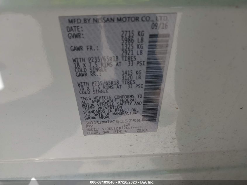 2017 NISSAN PATHFINDER PLATINUM/SV/SL/S - 5N1DR2MM1HC615758