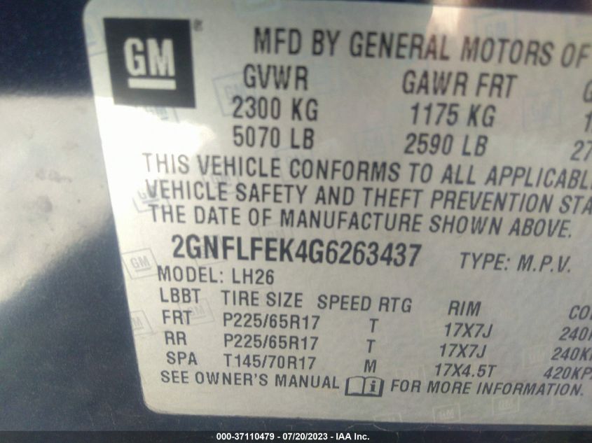 2016 CHEVROLET EQUINOX LT - 2GNFLFEK4G6263437