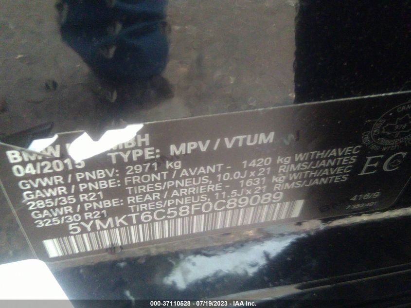 2015 BMW X5 M - 5YMKT6C58F0C89089
