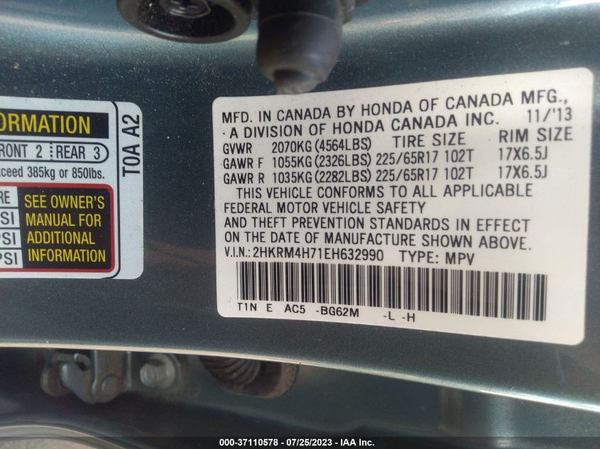 2014 HONDA CR-V EX-L - 2HKRM4H71EH632990