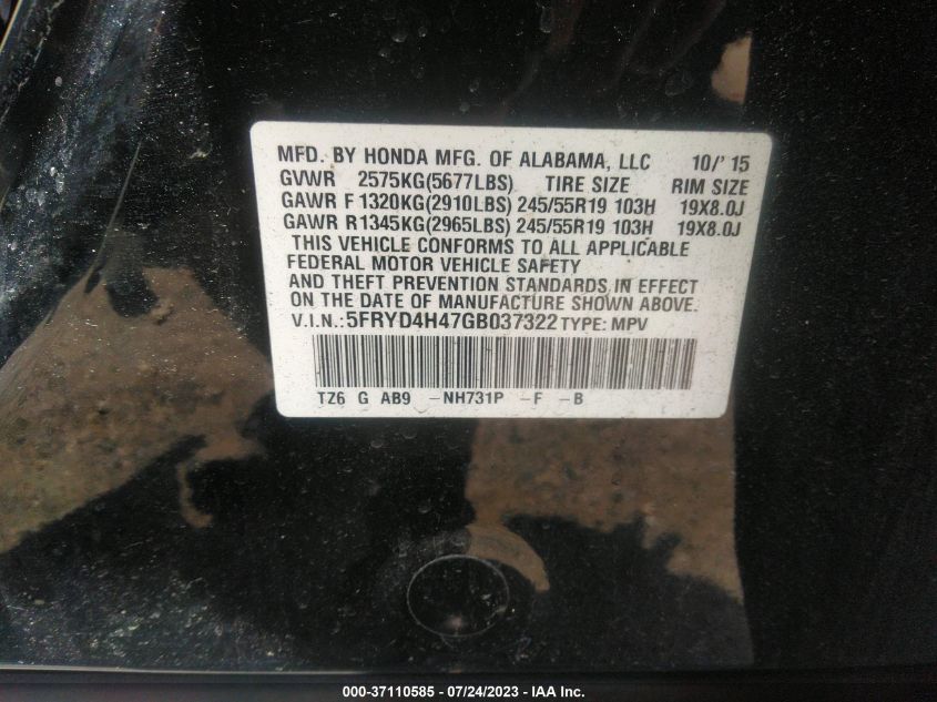 2016 ACURA MDX W/TECH/W/TECH - 5FRYD4H47GB037322