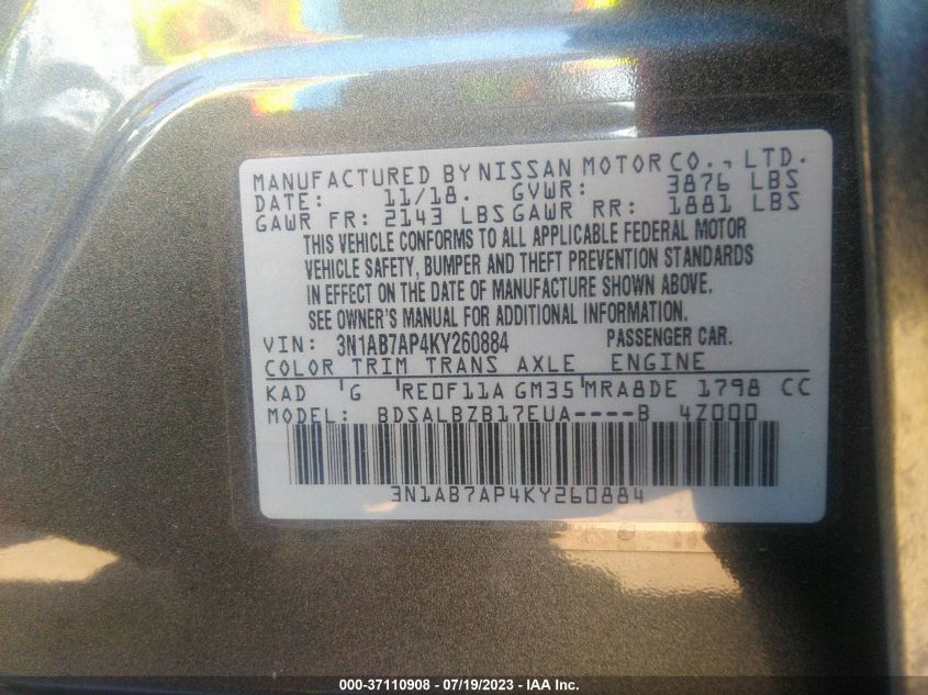 2019 NISSAN SENTRA S - 3N1AB7AP4KY260884