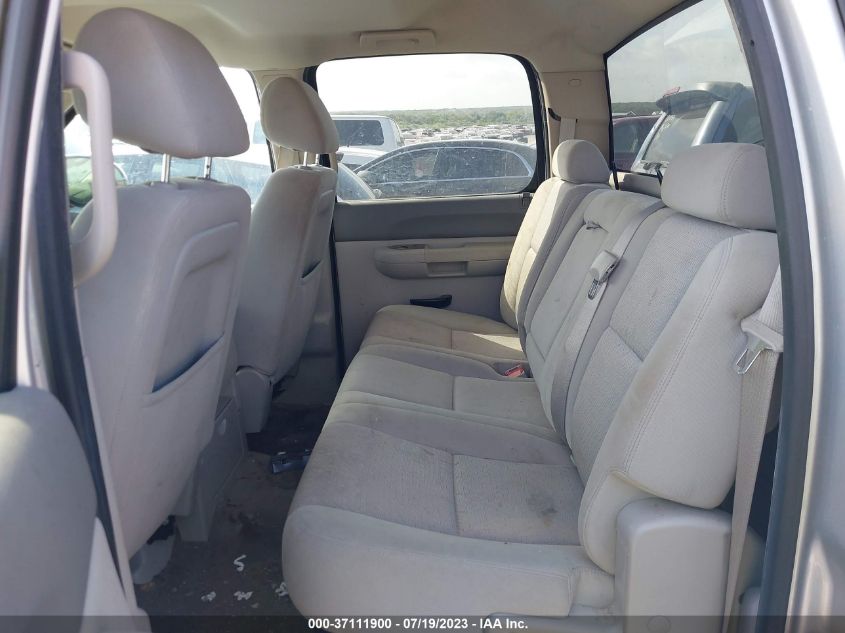2013 CHEVROLET SILVERADO 1500 LT - 3GCPCSE07DG177110