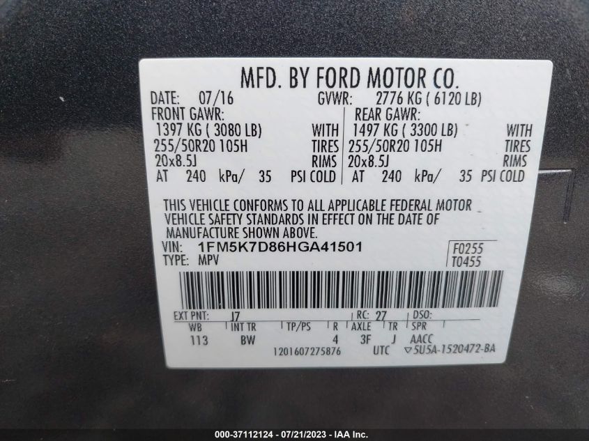 2017 FORD EXPLORER XLT - 1FM5K7D86HGA41501