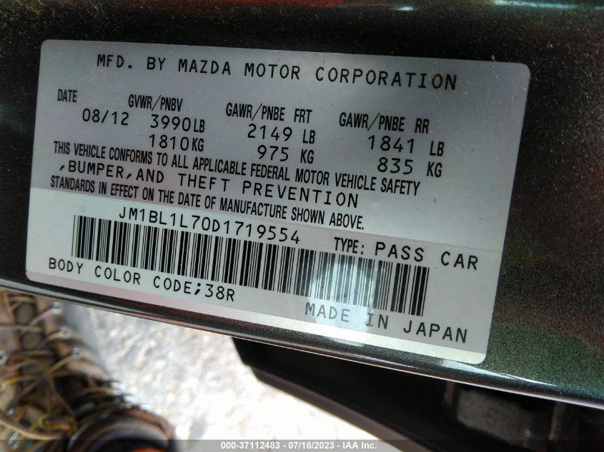 2013 MAZDA MAZDA3 I TOURING - JM1BL1L70D1719554