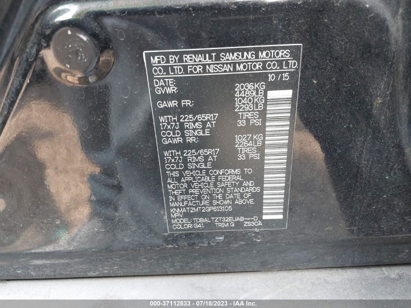 2016 NISSAN ROGUE SV - KNMAT2MT2GP613105