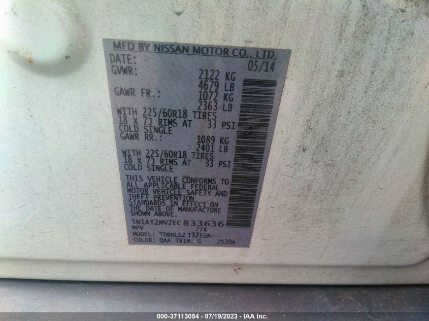 2014 NISSAN ROGUE SL - 5N1AT2MV2EC833636