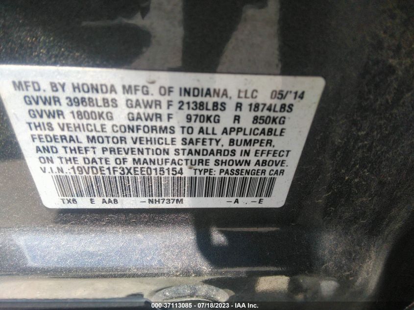 2014 ACURA ILX - 19VDE1F3XEE015154
