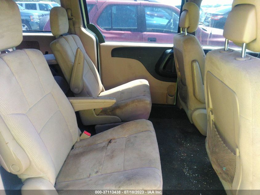 2014 DODGE GRAND CARAVAN AMERICAN VALUE PKG - 2C4RDGBG9ER105325