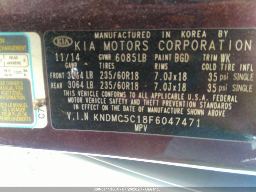 2015 KIA SEDONA EX - KNDMC5C18F6047471