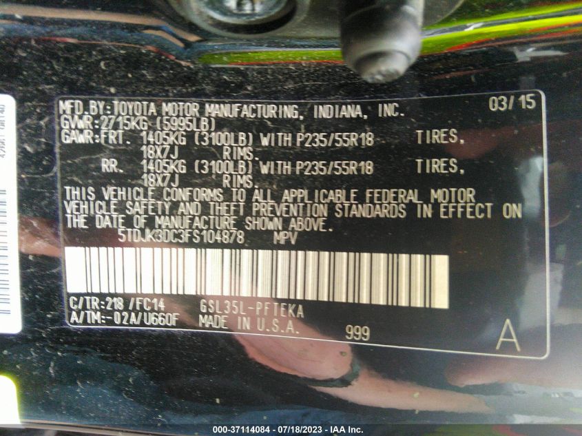 2015 TOYOTA SIENNA LE - 5TDJK3DC3FS104878