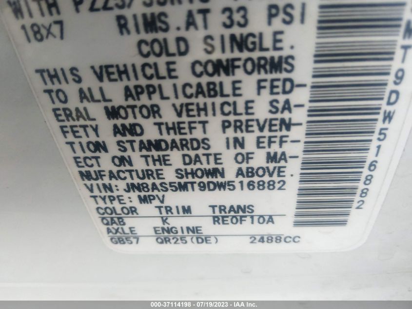 2013 NISSAN ROGUE SL - JN8AS5MT9DW516882