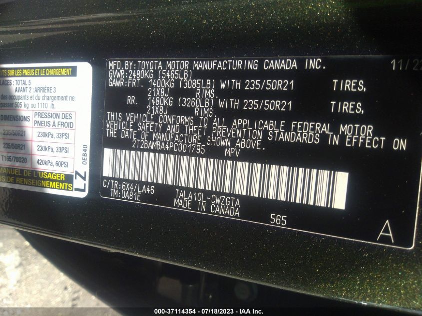 2023 LEXUS RX 350 BASE/350 PREMIUM/350 - 2T2BAMBA4PC001795