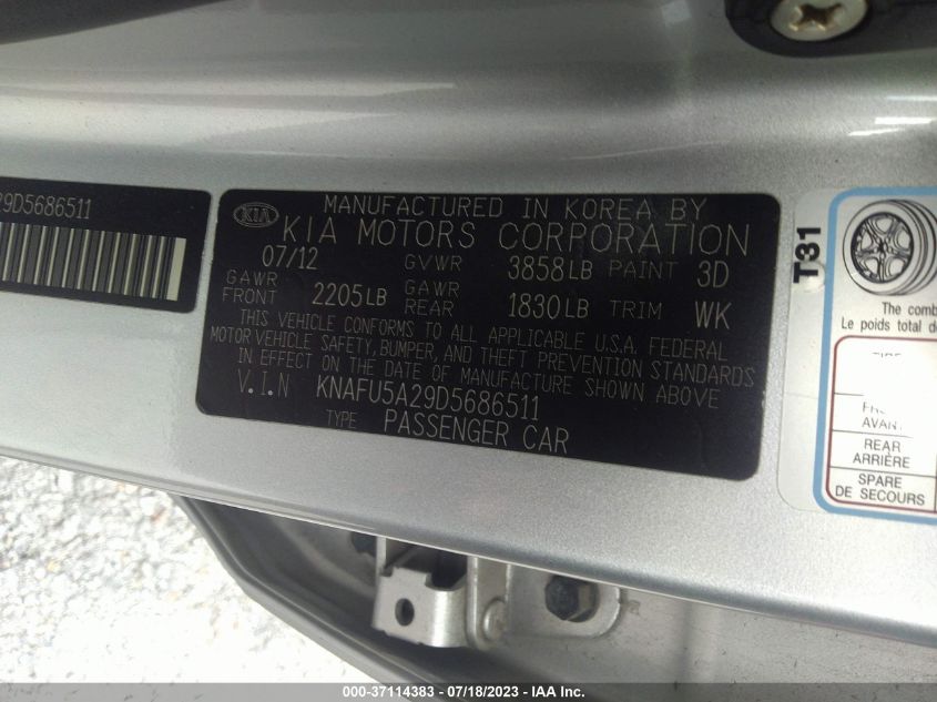 2013 KIA FORTE 5-DOOR EX - KNAFU5A29D5686511