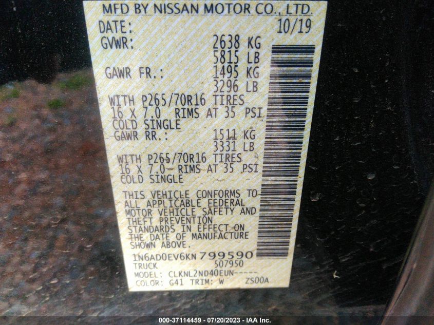 2019 NISSAN FRONTIER S/SV/SL/PRO-4X - 1N6AD0EV6KN799590