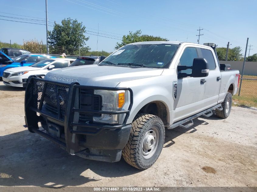 2017 FORD SUPER DUTY F-250 SRW LARIAT/PLATINUM - 1FT7W2B60HEC90653