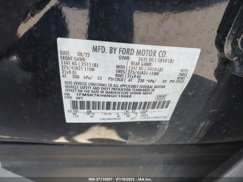 2022 FORD EXPLORER ST-LINE - 1FMSK7KH0NGC15080
