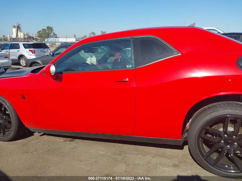 2020 DODGE CHALLENGER GT 50TH ANN. - 2C3CDZJG0LH138658