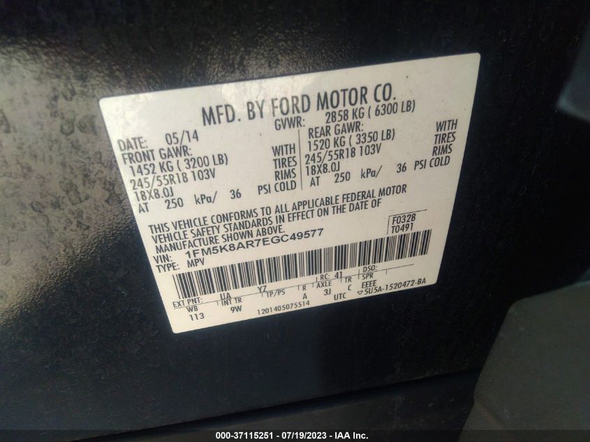 2014 FORD UTILITY POLICE 1FM5K8AR7EGC49577