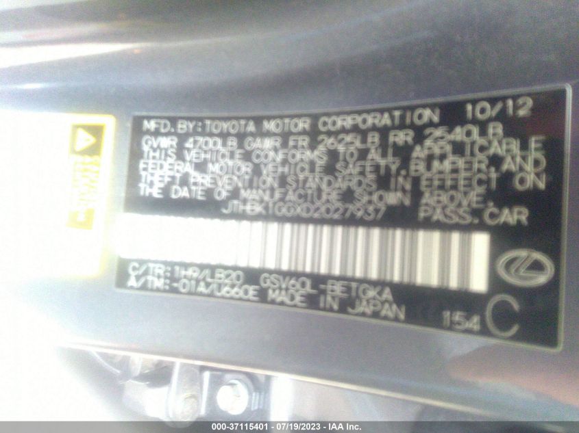2013 LEXUS ES 350 4DR SDN - JTHBK1GGXD2027937