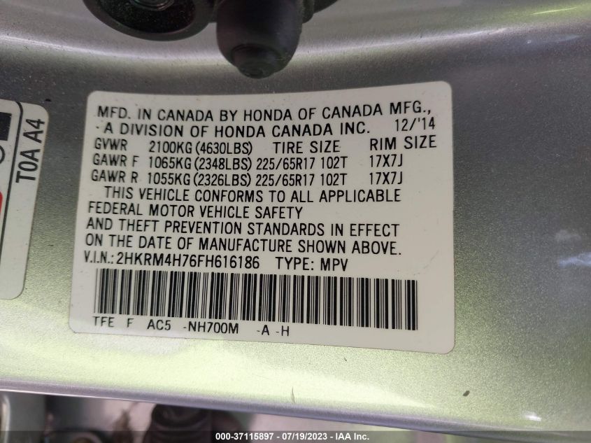2015 HONDA CR-V EX-L - 2HKRM4H76FH616186