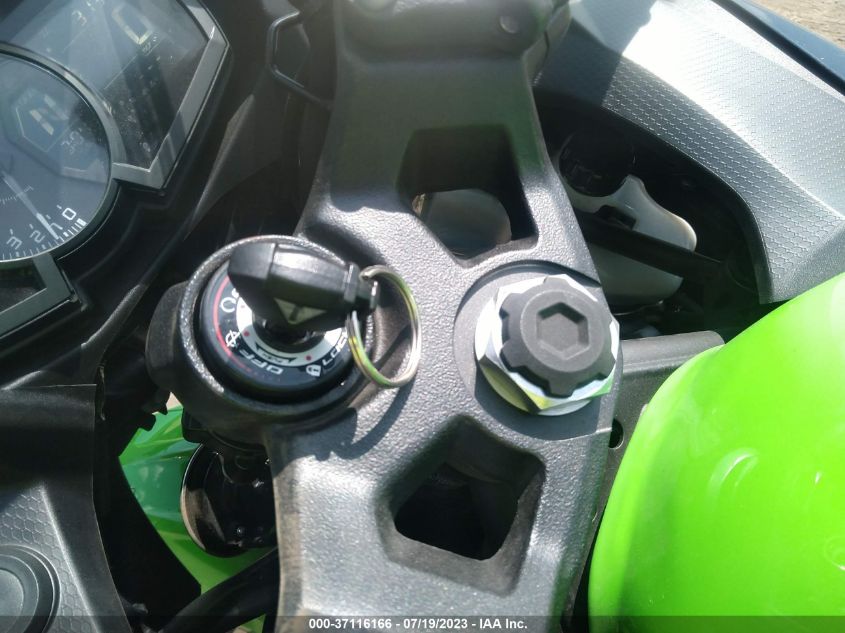 2022 KAWASAKI EX400 - JKAEXKG15NDAG9710