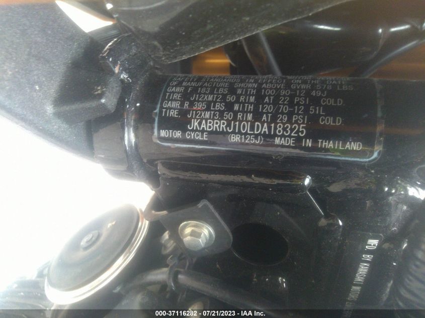 2020 KAWASAKI BR125 J - JKABRRJ10LDA18325