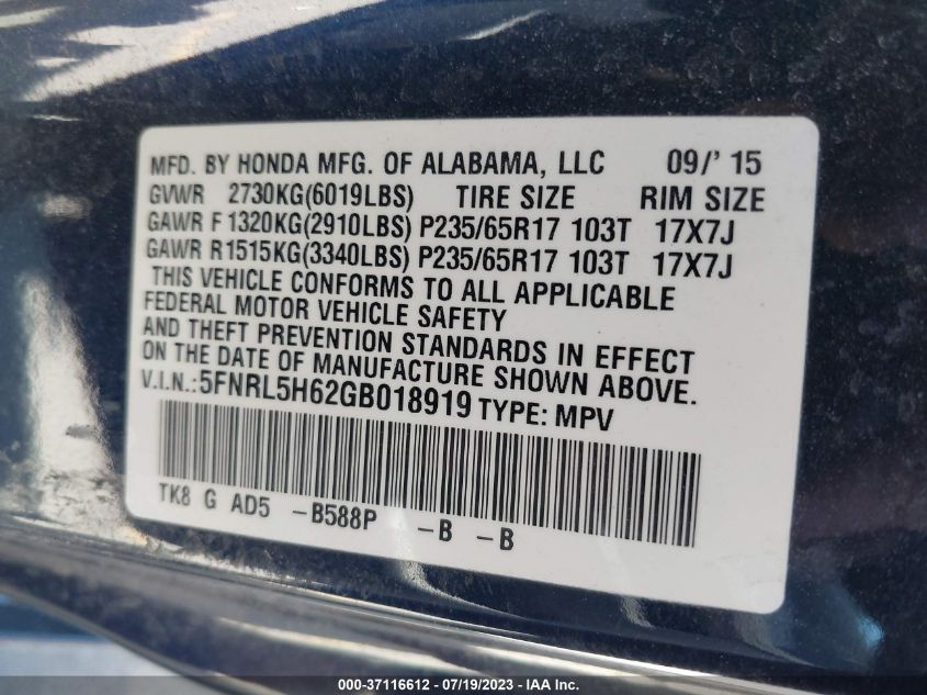 2016 HONDA ODYSSEY EX-L - 5FNRL5H62GB018919