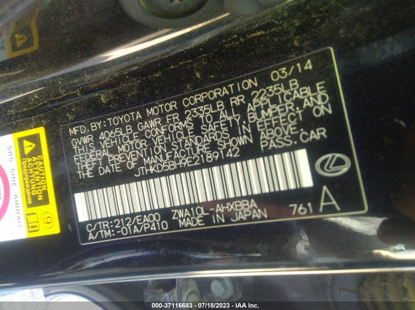 2014 LEXUS CT 200H HYBRID - JTHKD5BH9E2189142