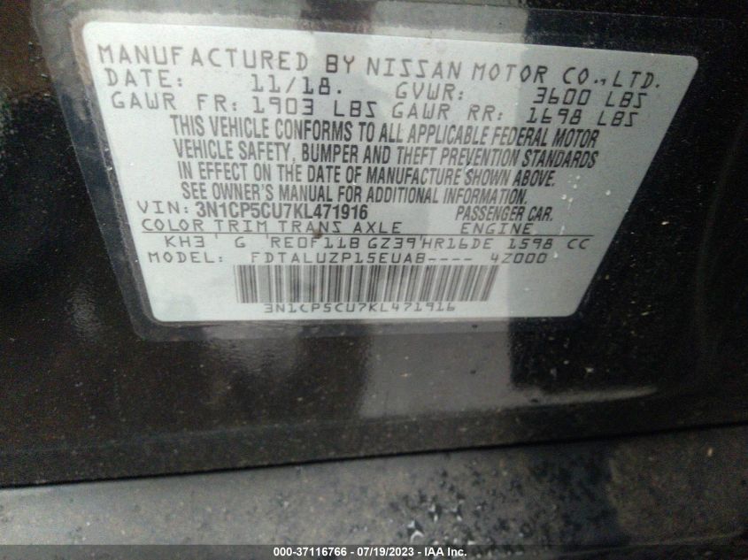 2019 NISSAN KICKS SR - 3N1CP5CU7KL471916