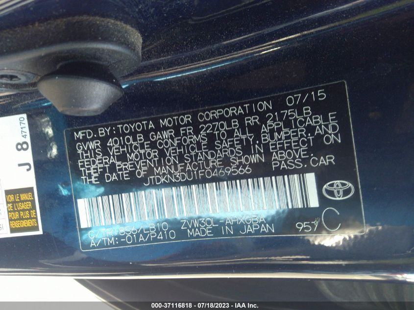 2015 TOYOTA PRIUS TWO - JTDKN3DU1F0469566