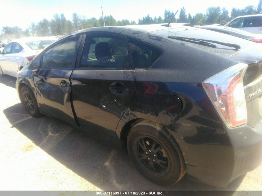 2015 TOYOTA PRIUS FOUR - JTDKN3DU8F1939859
