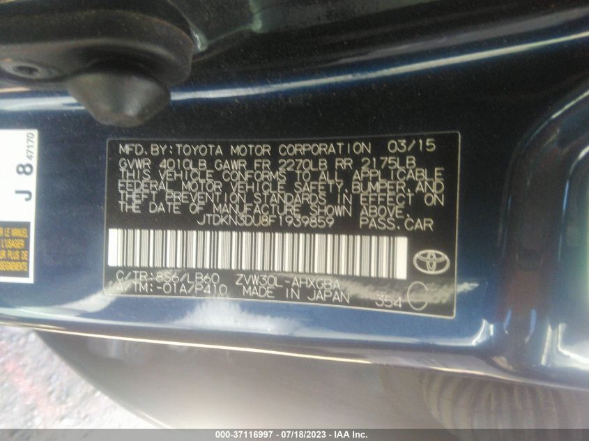 2015 TOYOTA PRIUS FOUR - JTDKN3DU8F1939859