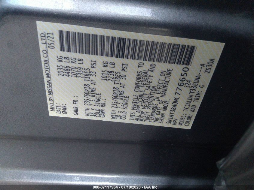 2021 NISSAN ROGUE SV - 5N1AT3BA0MC776650