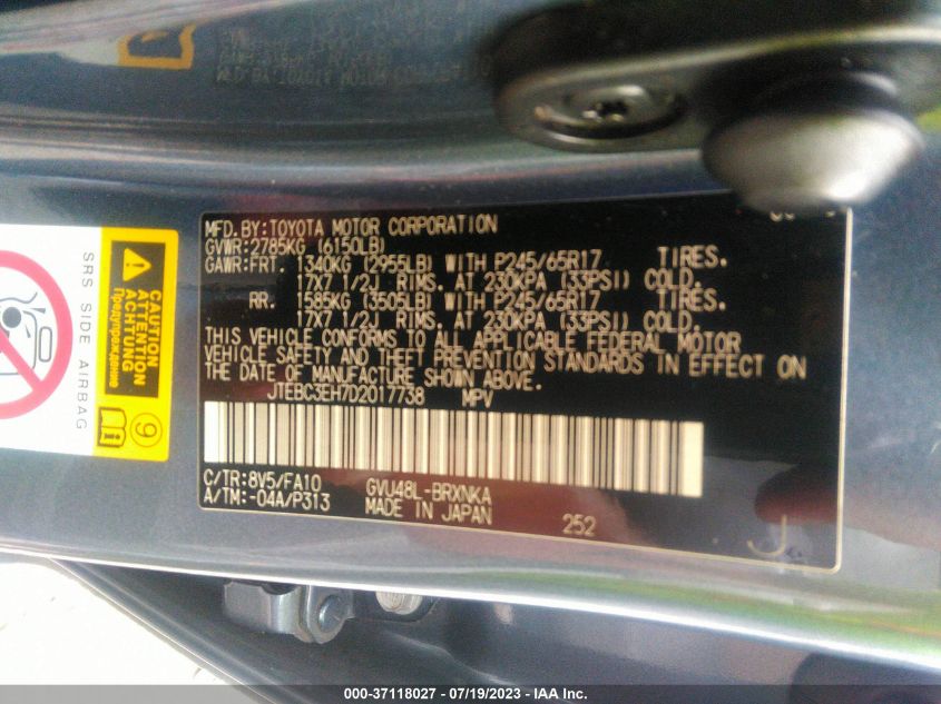 2013 TOYOTA HIGHLANDER HYBRID - JTEBC3EH7D2017738