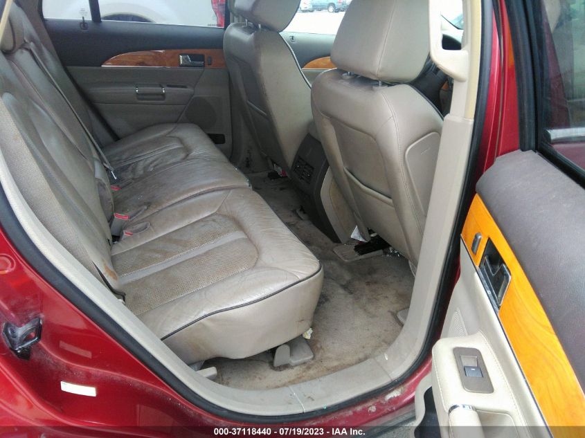 2014 LINCOLN MKX - 2LMDJ8JKXEBL06531