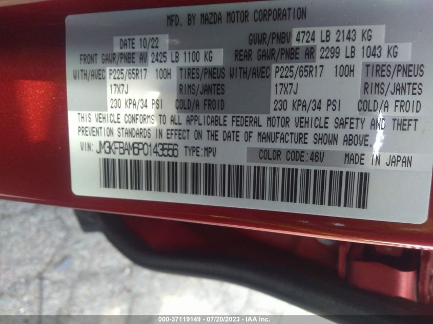 2023 MAZDA CX-5 - JM3KFBAM6P0143556