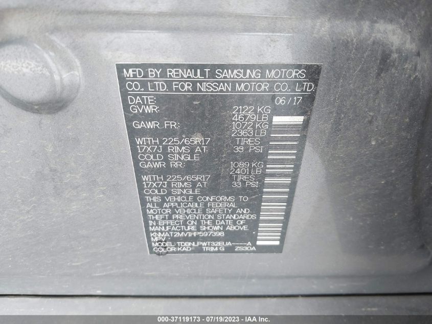 2017 NISSAN ROGUE S/SV - KNMAT2MV1HP597398