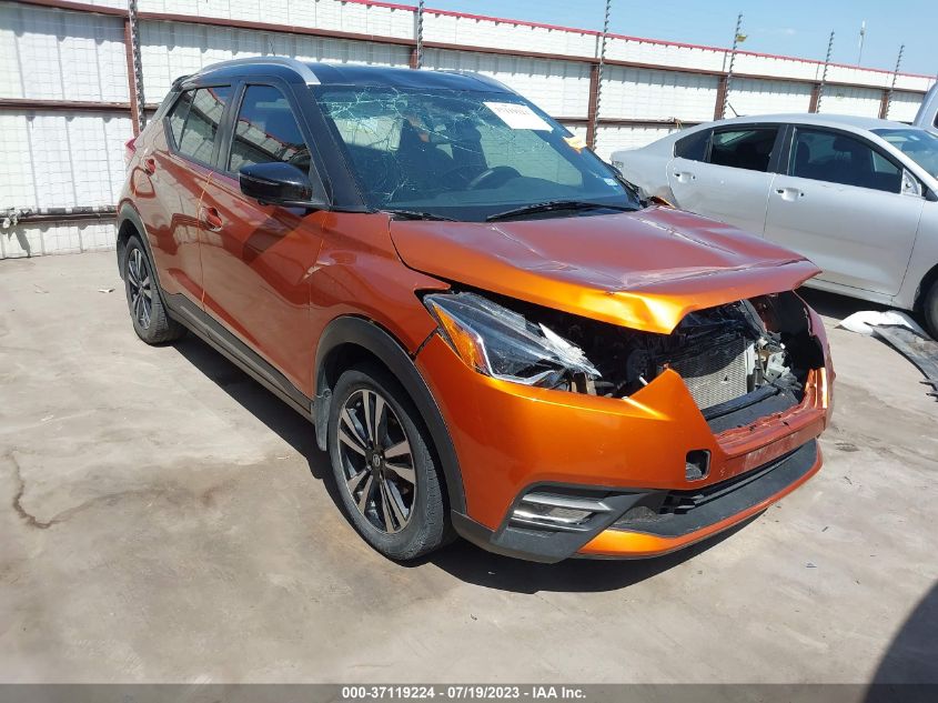 2019 NISSAN KICKS SR - 3N1CP5CU2KL519452