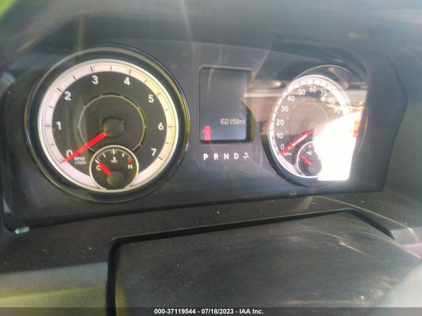 2019 RAM 1500 CLASSIC EXPRESS - 3C6JR6AG3KG537458