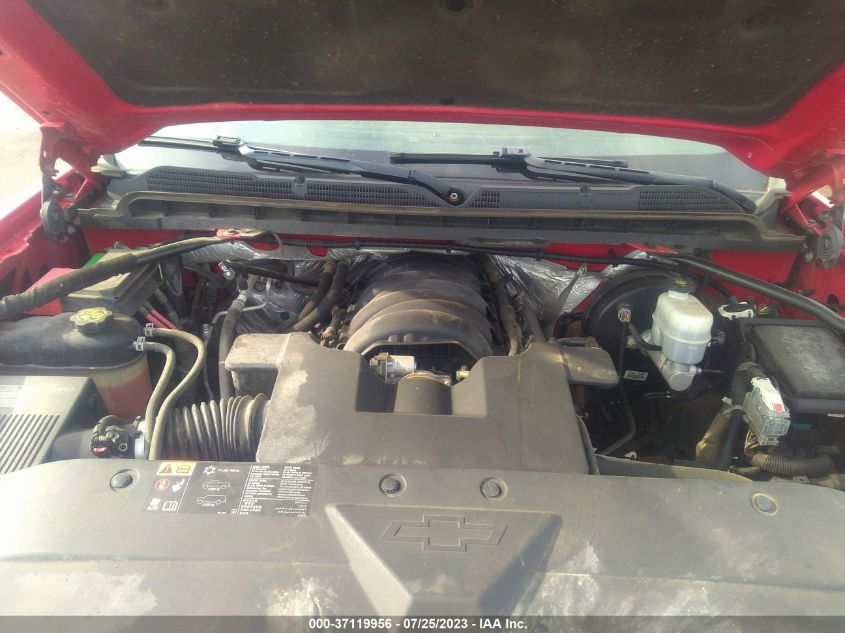 2016 CHEVROLET SILVERADO 1500 LT - 3GCUKREC3GG211265