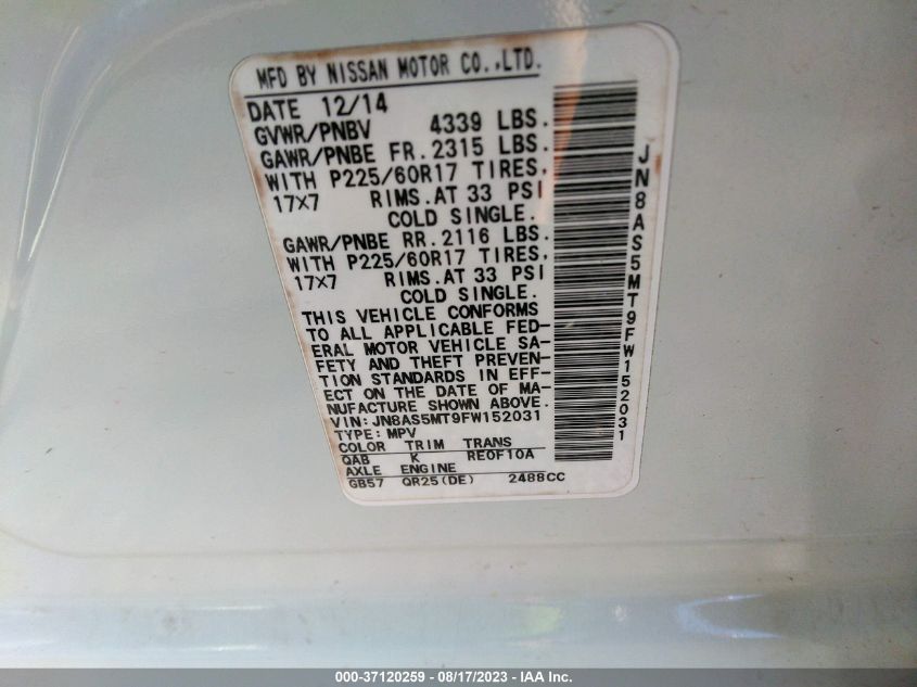 2015 NISSAN ROGUE SELECT S - JN8AS5MT9FW152031