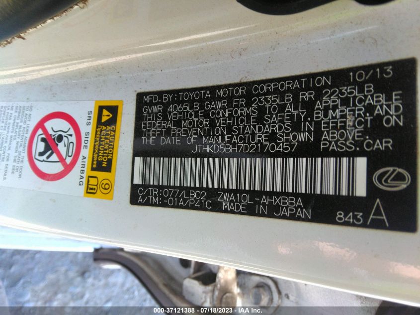 2013 LEXUS CT 200H HYBRID - JTHKD5BH7D2170457