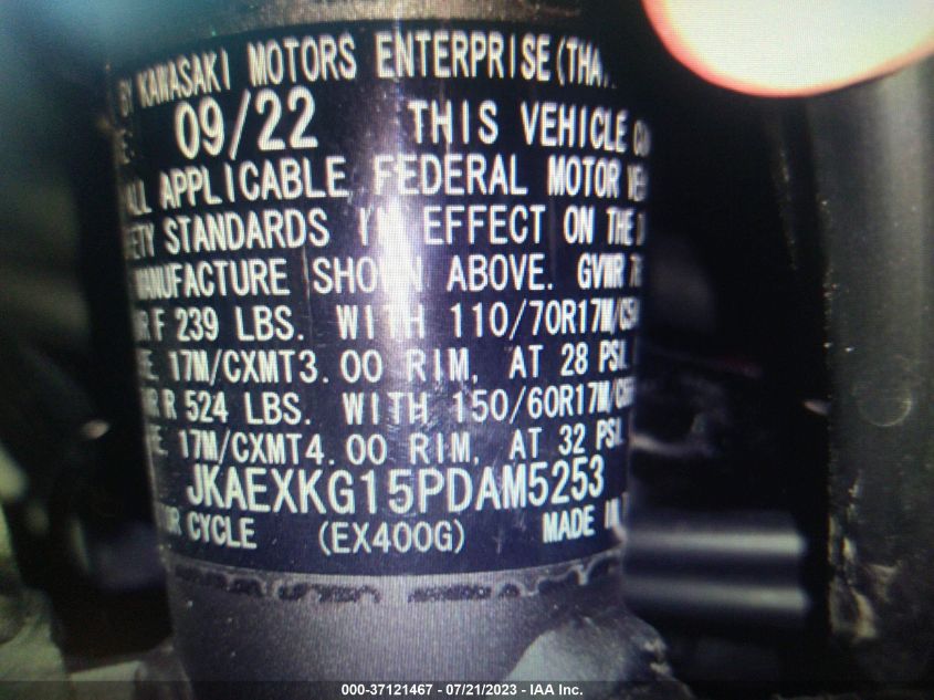 2023 KAWASAKI EX400 - JKAEXKG15PDAM5253