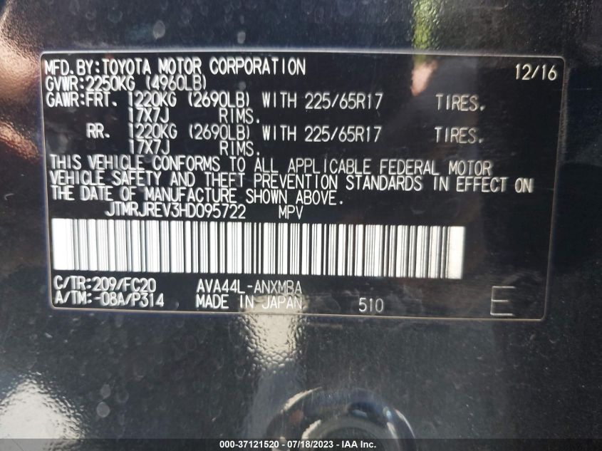 2017 TOYOTA RAV4 HYBRID XLE JTMRJREV3HD095722
