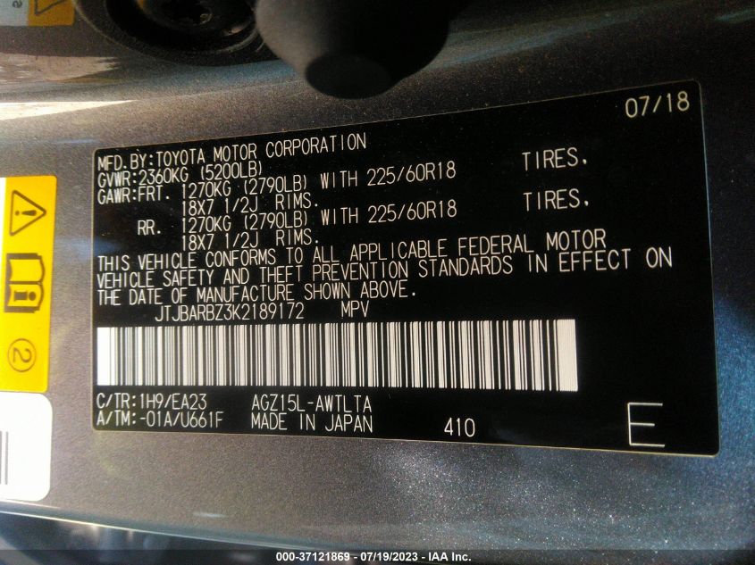 2019 LEXUS NX 300 JTJBARBZ3K2189172