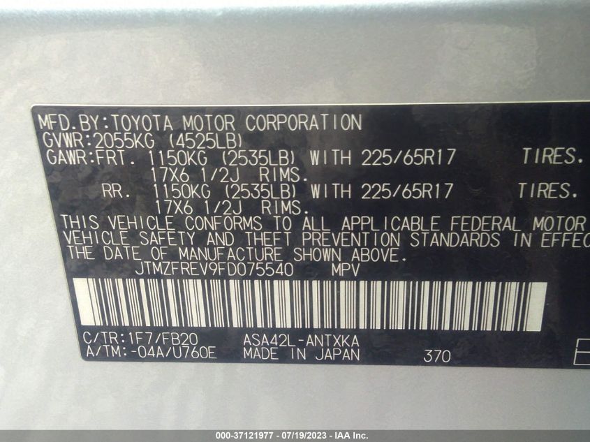 2015 TOYOTA RAV4 LE - JTMZFREV9FD075540