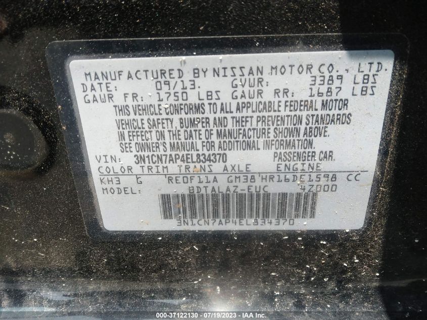 2014 NISSAN VERSA S/S PLUS/SV/SL - 3N1CN7AP4EL834370